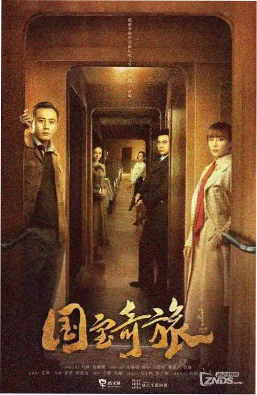 副导演访谈配图：片场时间表与对讲机